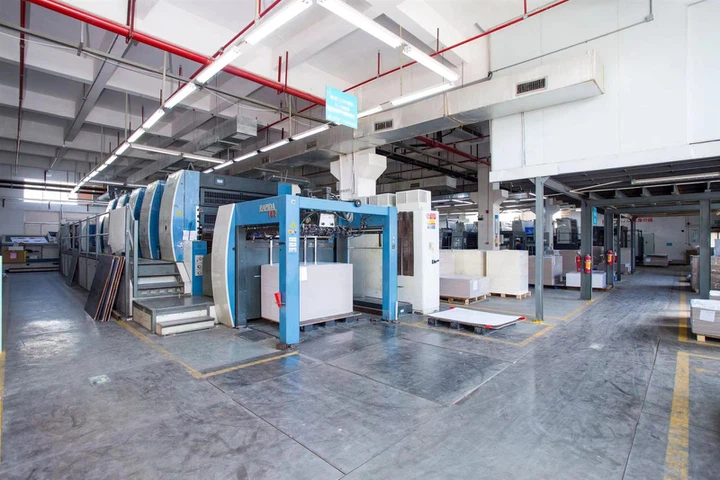KBA 5C Printing Machine KBA 5C Printing Machine